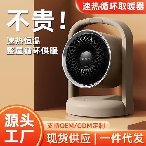 智能遙控時(shí)代 一部手機(jī)掌控全屋電器的未來圖景
